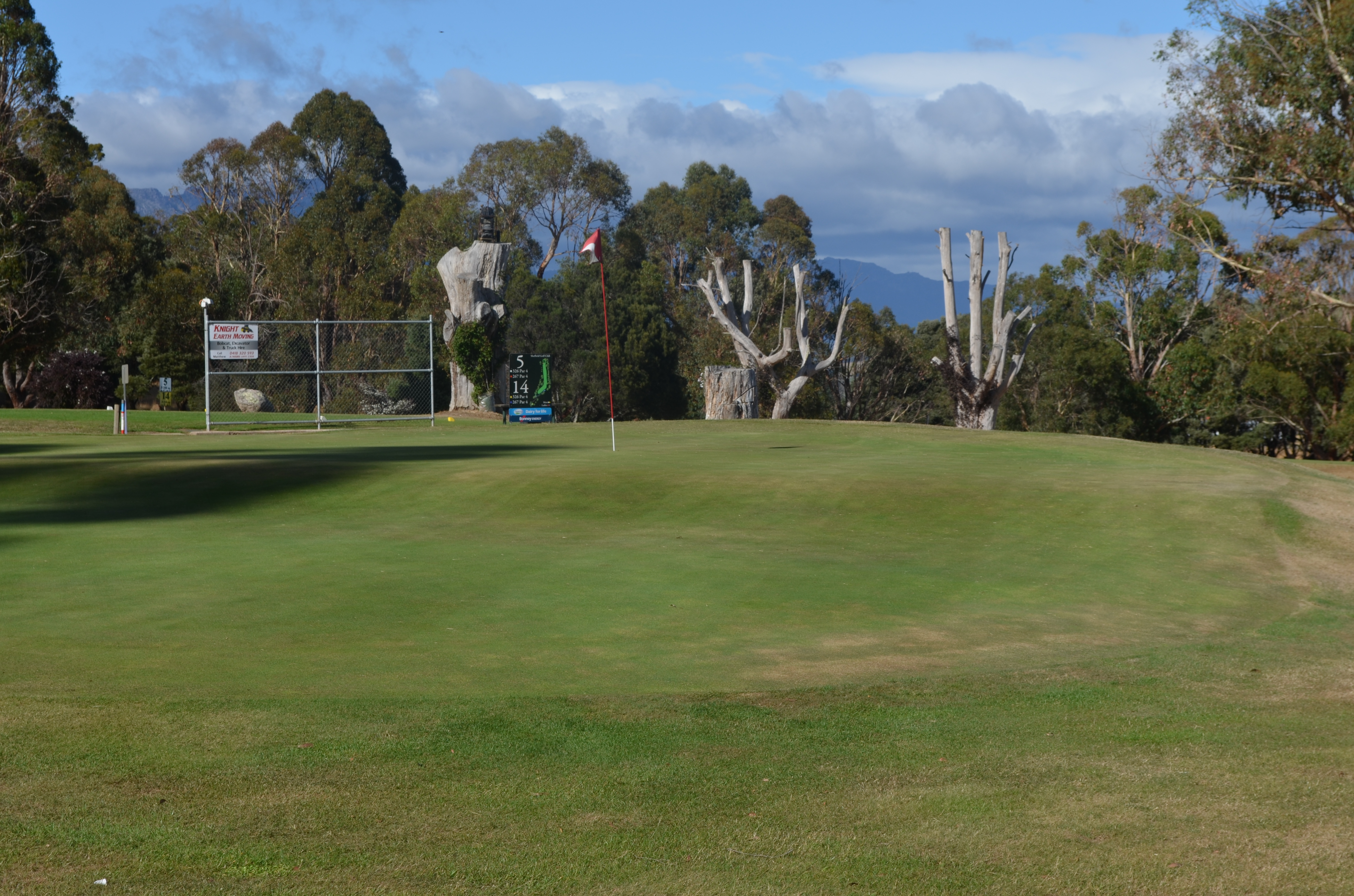 07_Green_20260219 (2) Seventh Green